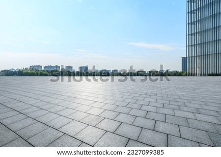 City square and skyline with modern buildings background