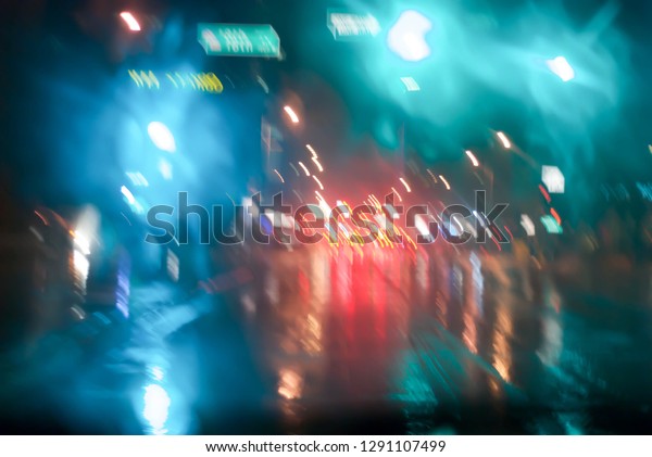 City Street Light\
Streaks