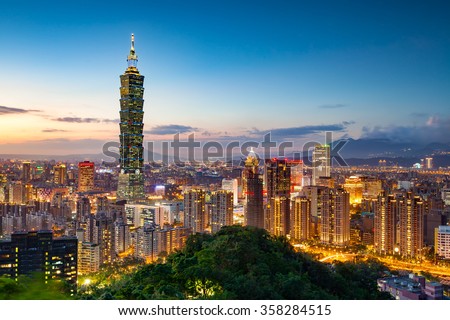 City of Taipei at night, Taiwan