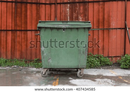 Similar – Image, Stock Photo sunlight and shadow of leaves in green bin