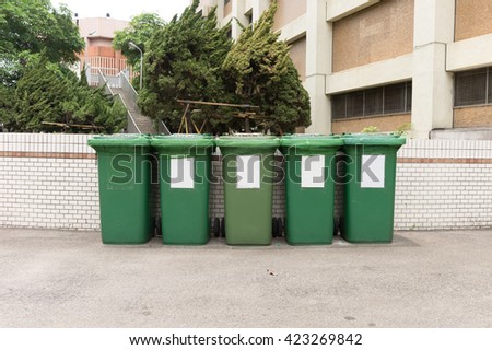 Image, Stock Photo sunlight and shadow of leaves in green bin