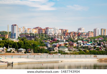 The city of Ufa is the capital of Bashkortostan on the banks of the Belaya River.
