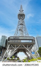 City View Of Nagoya TV Tower In Japan
