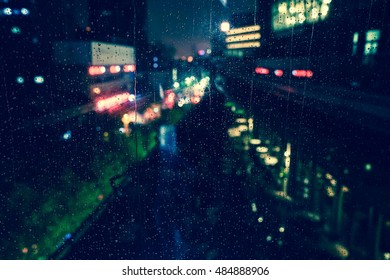 夜景 雨 の写真素材 画像 写真 Shutterstock