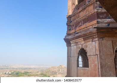 Cityscape Ariel View Of Jodhpur City, Rajasthan