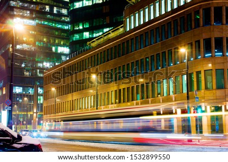 Cityscape of Moscow buildings in the evening 