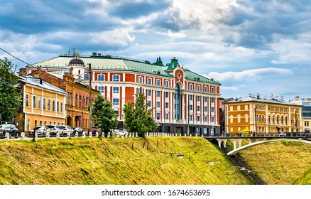 Cityscape Of Nizhny Novgorod In Russian Federation