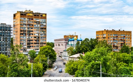 Cityscape Of Nizhny Novgorod In Russian Federation