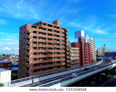 Cityscape of Ota ward, Tokyo, Japan