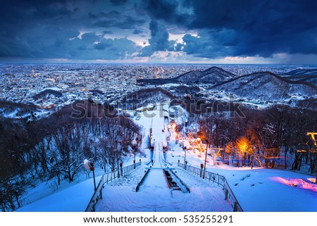 Cityscape of Sapporo at odori Park, Hokkaido, Japan