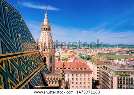 Cityscape with St Stephen Cathedral, or Saint Stephansdom Church in Old city center in Vienna in Austria. Wien in Europe. Panorama, cityscape. Travel and tourism view. Building architecture landmark