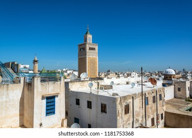 Cityscape Of Tunis, Tunisia With The Al Zaytuna Mosque Visible