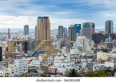 Cityscapes Of Kobe In Fog Winter, Skyline Of Kobe, Office Building And Downtown Of Kobe Bay, Japan, Kobe Has Been An Important Port City.