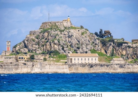 Ckose up view of olf fortress in corfu town