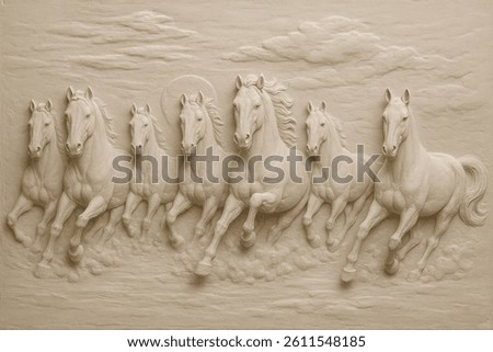Classic 3D bas-relief of seven galloping horses carved in stone. Decorative wall art in antique style with a sculpted cloudy background.