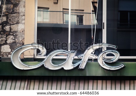 Similar – Image, Stock Photo Bakery, lettering in front of an old facade with window