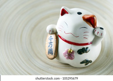 Classic Japanese Lucky Cat Doll