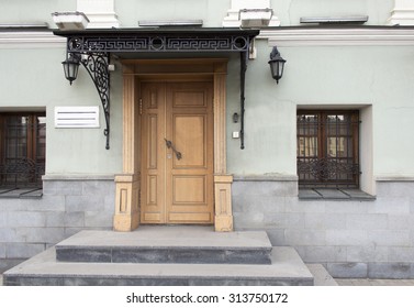 Canopy Front Door Images Stock Photos Vectors Shutterstock