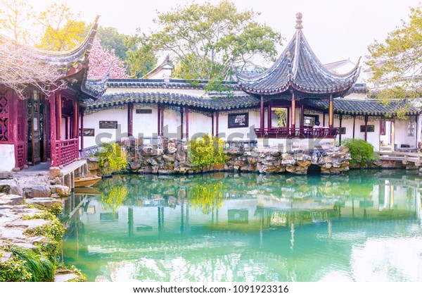 Classical Picturesque Chinese Garden Pavilions Ponds Stock Photo