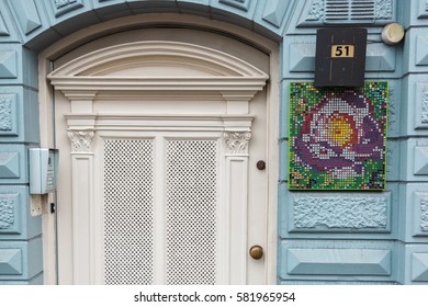 Classical soft colour european entrance