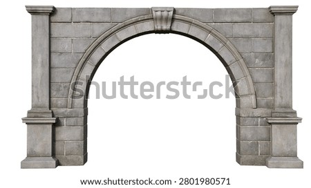 Classical stone archway with rectangular blocks and decorative keystone