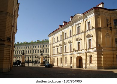 Classical style facade of the side building, home of the famous classical Choir, State Academic Capella, courtyard view, St. Petersburg, Russia - April 27, 2012