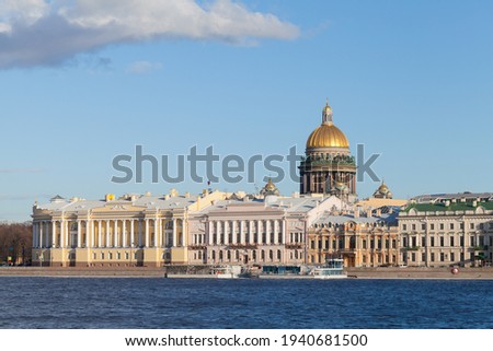 Classical view of Neva river coast with Isaakievsky Cathedral. Saint-Petersburg, Russia