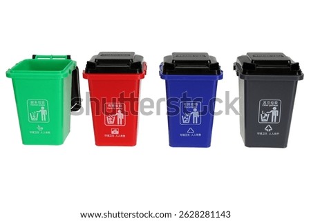 Classification trash can on white background