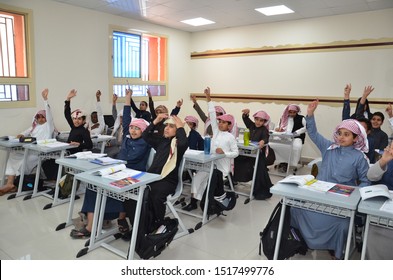 A Classroom With A Group Of Saudi Arabian Students With Their Teacher In A Class, Saudi Arabia, In Feb 15, 2018 At 9:13 AM