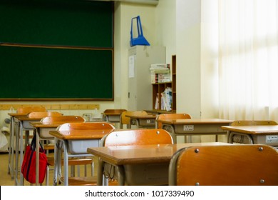 229,361 Classroom desks Images, Stock Photos & Vectors | Shutterstock