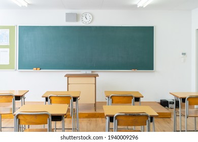 Classroom of the school without student and teacher - Shutterstock ID 1940009296