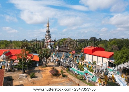 The Clay Pots Temple. The Isan pagoda is a buddhist temple near Roi Et, an urban city town, Thailand. Thai architecture landscape background. Tourist attraction landmark.
