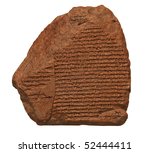 Clay tablet with cuneiform writing of the ancient Sumerian  or Assyrian civilization isolated on white with clipping path