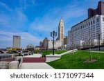 Clean and structured Scioto park and LeVeque Tower in Columbus Ohio                               