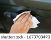 car towel paper