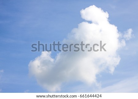 Clear Blue Sky White Clouds Wallpaper Stock Photo Edit Now