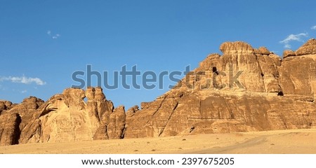Clear skies, Maraya in Al Ula, Saudi Arabia