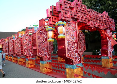 Cleveland, Ohio August 4, 2019: 
Asian Lantern Festival On Display At The Cleveland Metroparks Zoo.