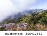 Cliff with Mon Long Mon Cham (Mon Jam) mountain, Mae Rim Chiangmai