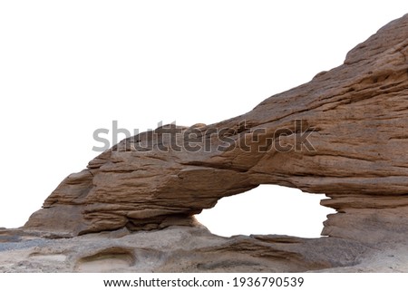 Cliff stone located part of the mountain rock isolated on white background.Clipping path.