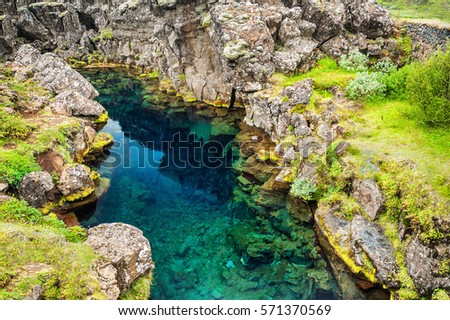 Image, Stock Photo Rock fissure Landscape