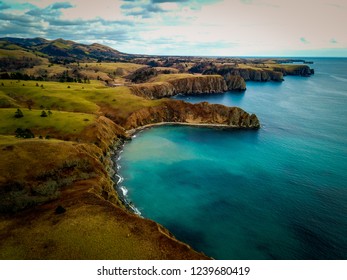 Cliffs of Kuril islands - Shutterstock ID 1239680419