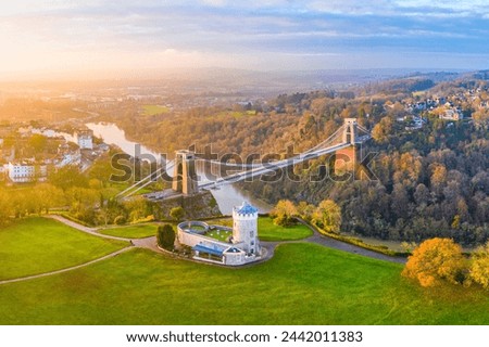 Similar – Image, Stock Photo Suspension bridge in the forest