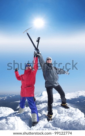 Skihasen Skifahrer