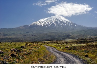 Climbing On Mount Ararat