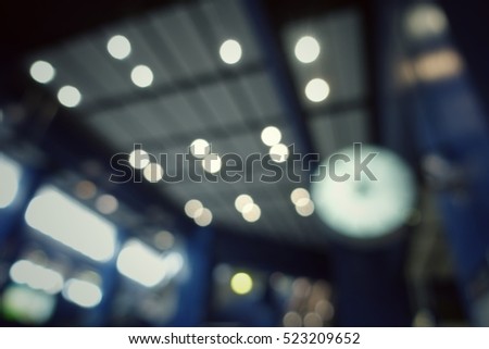 clock in MRT when blury view