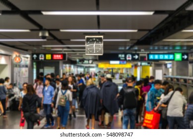 Clock on train station,effect blur background.