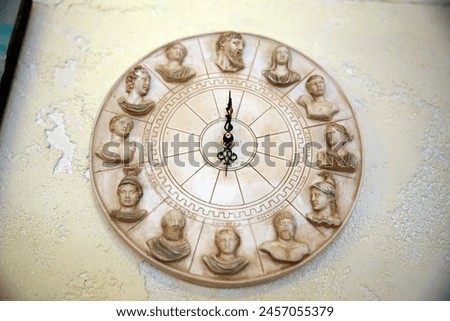 Clock on the wall. Chronograph, dial, time, watch, timepiece, timer, timekeeper, horologe, ticker. Measuring instrument, seconds, minutes, countdown, eternity