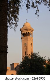 Clock Tower Of Al Azhar University, Cairo, Egypt