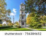 Clock Tower at Dolmabahce square in Istanbul